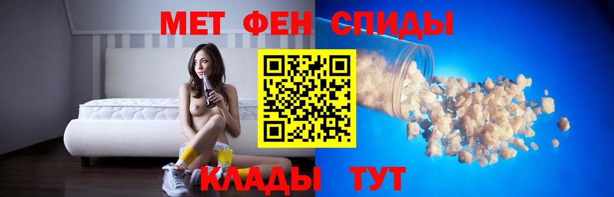 АМФ Premium Кингисепп