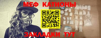 марки nbome Краснодар