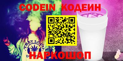 MDMA Premium VHQ Краснознаменск