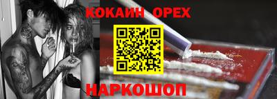 Альфа ПВП Кулебаки