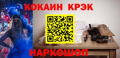 Альфа ПВП Кулебаки