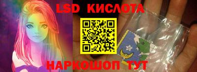 кокаин премиум Краснокаменск
