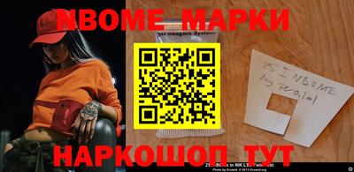 MDMA Premium VHQ Краснознаменск