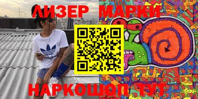 MDMA Premium VHQ Краснознаменск