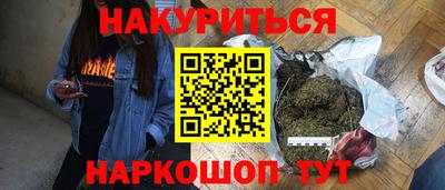 MDMA Premium VHQ Краснознаменск