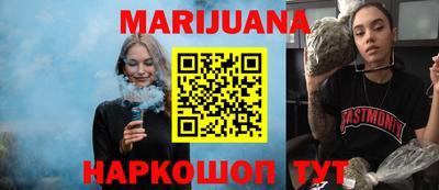 метамфетамин Добрянка
