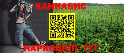 MDMA Premium VHQ Краснознаменск