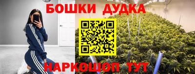 MDMA Premium VHQ Краснознаменск