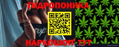 кокаин премиум Краснокаменск