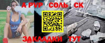 не бодяженный Кунгур