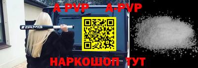 MDMA Premium VHQ Краснознаменск