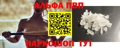 MDMA Premium VHQ Краснознаменск