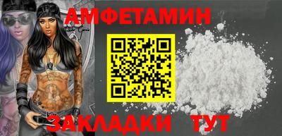 кокаин премиум Краснокаменск