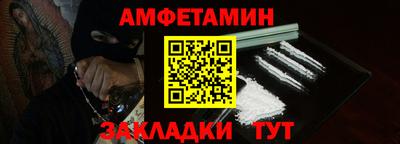 не бодяженный Кунгур