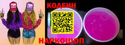 Альфа ПВП Кулебаки