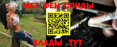 MDMA Premium VHQ Краснознаменск